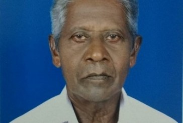 കൊളത്തൂര്‍ നെരേപ്പറമ്പില്‍ കൊച്ചക്കന്‍(94) അന്തരിച്ചു.